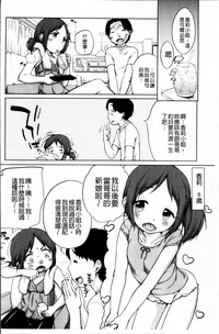 第99頁圖