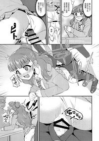 第19頁圖