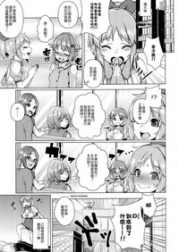 第43頁圖