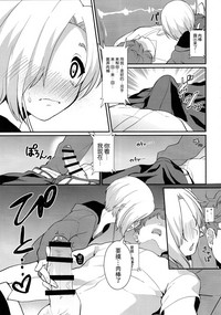 第47頁圖