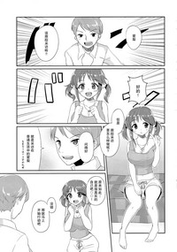 第75頁圖