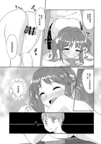 第87頁圖