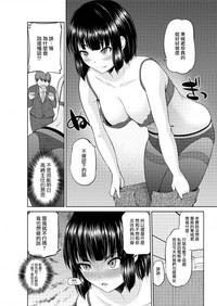 第103頁圖