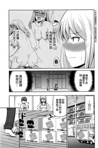 第23頁圖