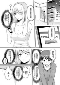 第79頁圖