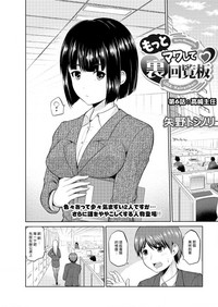 第95頁圖