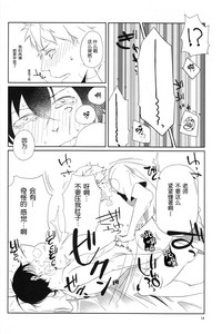 第15頁圖
