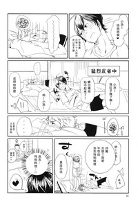 第23頁圖