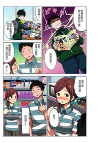 第19頁圖