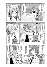 第35頁圖