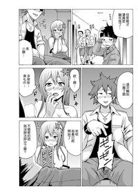 第43頁圖