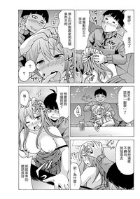 第47頁圖