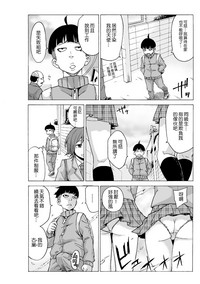 第55頁圖