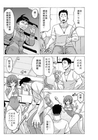 第67頁圖