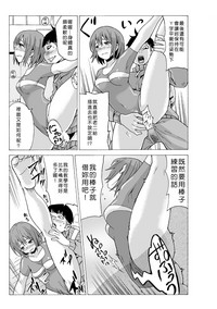 第71頁圖