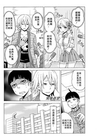 第75頁圖