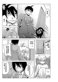 第79頁圖