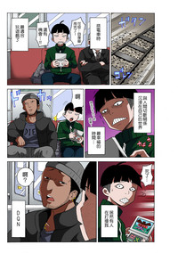 第7頁圖