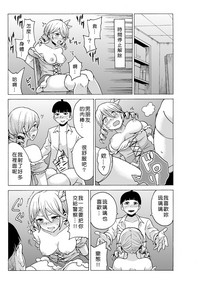第87頁圖