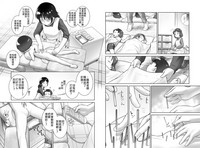 第7页 封面 - HaSM.cc