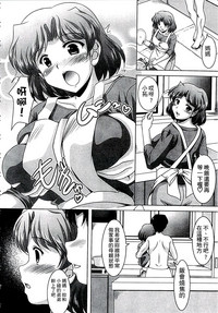 第111頁圖