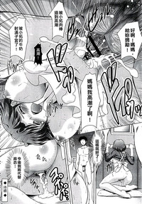 第115頁圖
