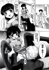 第119頁圖