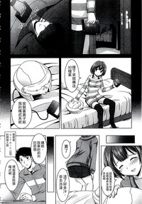 第139頁圖