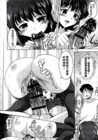 第167頁圖