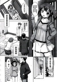 第175頁圖