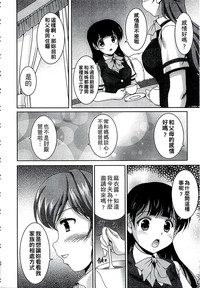 第47頁圖