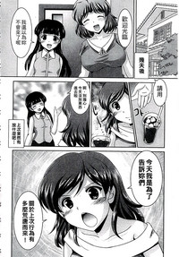 第83頁圖