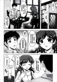 第99頁圖