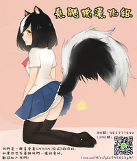 第23頁圖