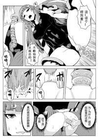 第19页图