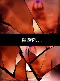 第19頁圖