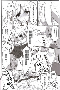 第11页图