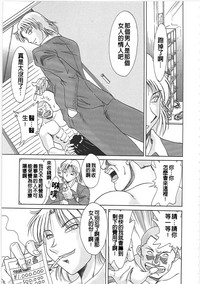 第107頁圖