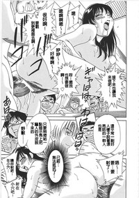 第119頁圖