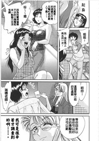 第127頁圖