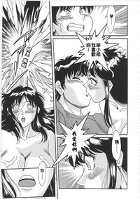 第135頁圖