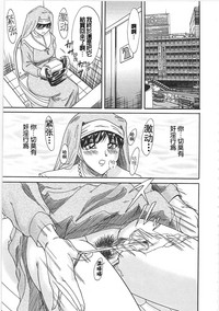 第143頁圖