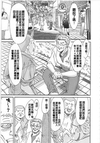 第147頁圖