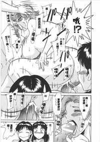 第55頁圖