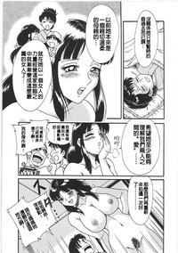 第71頁圖