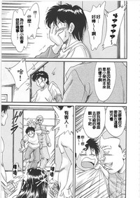 第95頁圖