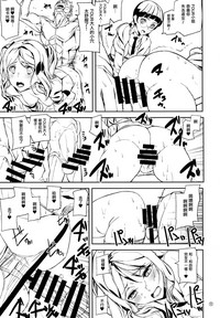 第11頁圖