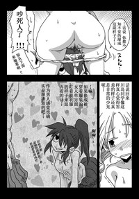 第15頁圖