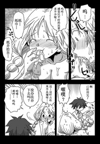 第19頁圖