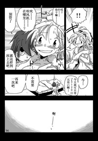 第31頁圖